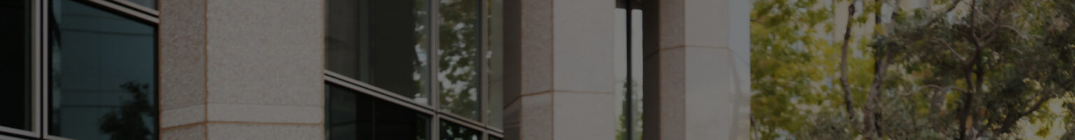 Cizek Associates exterior